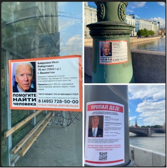 т й ЁЁ ле ы пОМогитЕ на НАЙТИ 495 728 50 00 челове ПРОПАЛ ДЕД