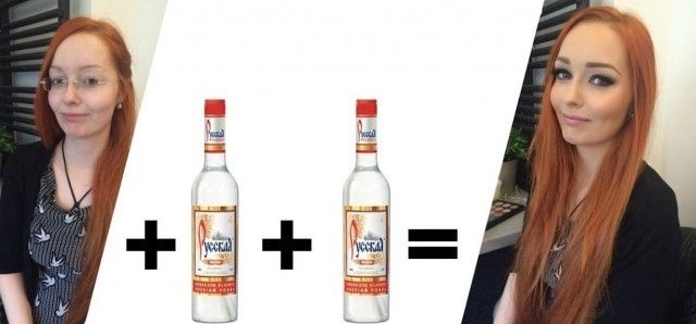 аэ О