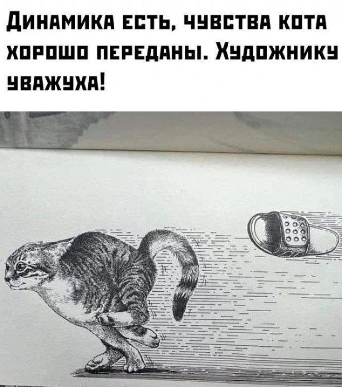 дииямикя есть чнвптвя кптд хпипшп пниндпны ндпжникн нвджнхд