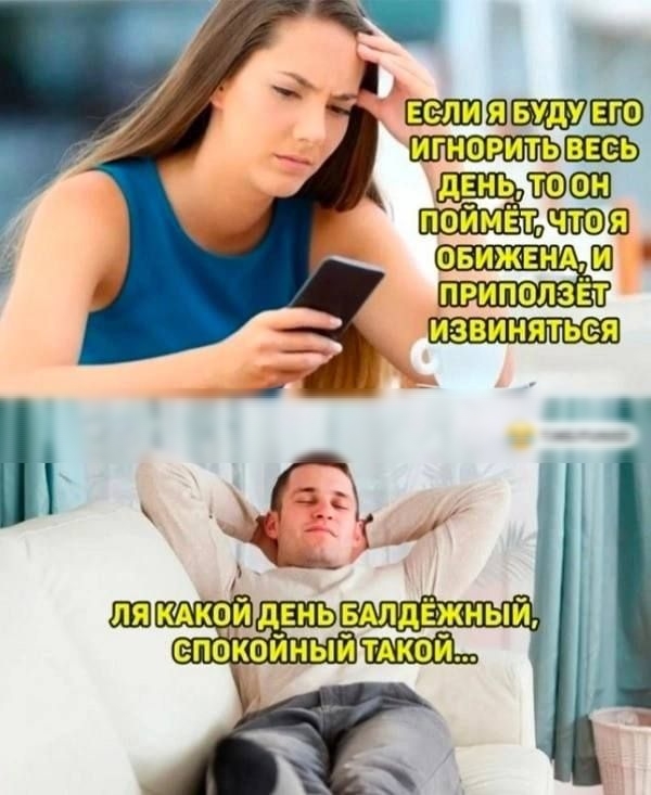ШШ дЕнь поймётдтт припал він И ЗВИНЯТЬЭЯ _ м