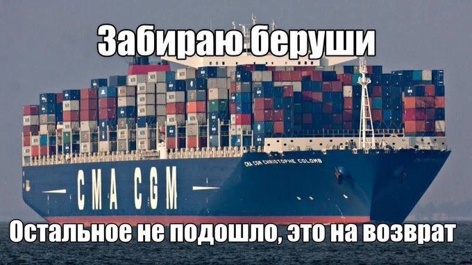 Забираю беруши
Остальное не подошло, это на возврат