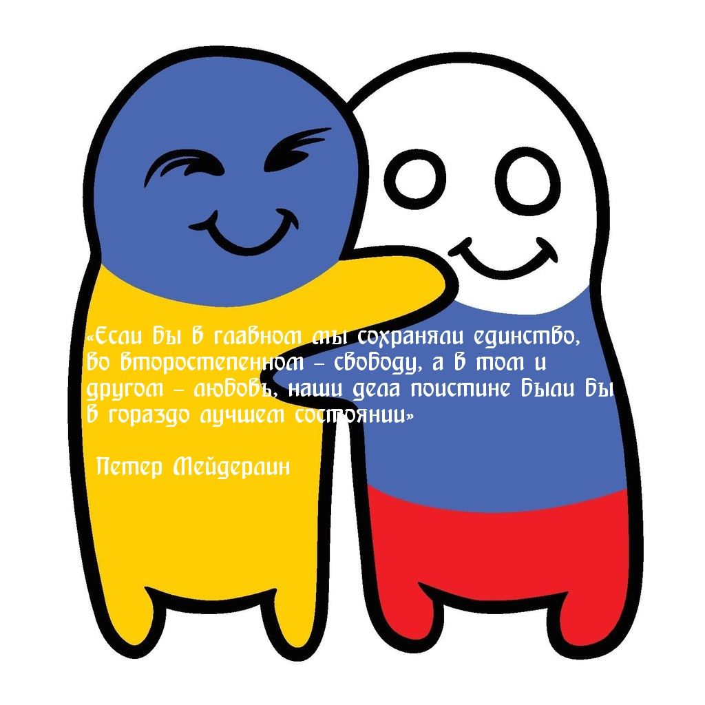 вкпанипп Шипптбо _ 6399 а а тот и наши яша поистине дыни Бы