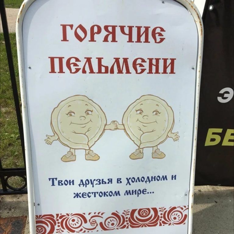_ іДРЁ1ЧИ6 ШъАЪМЁНИ Твви Арчзья в хит жестоком МИРЕ