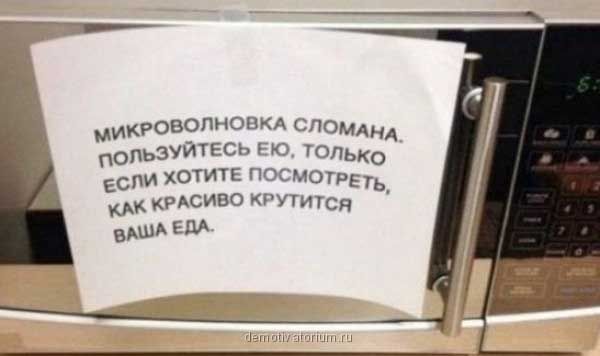 микропрпнщгкм польшипы Если комп м ть км рдсиво вмъім