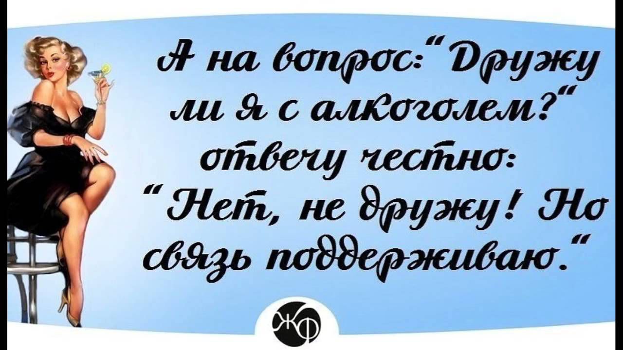 одна вопросВрущ ш въ с вашим ад белу пайки дівлі нв 010