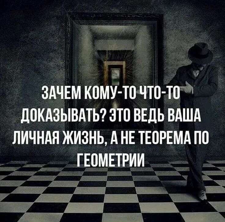 _ і т здчнм кпму тпчто лтд дпкдзывдтьг это ввдь ВАША личндп жизнь АНЕТЕОРЕМАПП гюмнтрии щ__ Ё