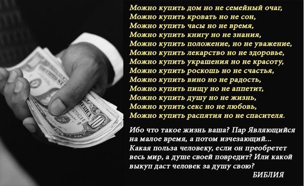 м мы м м купи врем м в е и м попадать п м купи лек рипа на не д м украшения шт и ярки у м купигьрикдшпь а м ку то м яппниг м им и любим м и спасипц Ибо иш и др шип ла цию и ингаляция Кпц щ пробит пп тк пиреюп или при уп ш и Бинлия