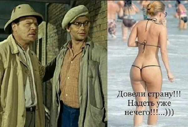 _ Дов и ину Н с уже печег1 1