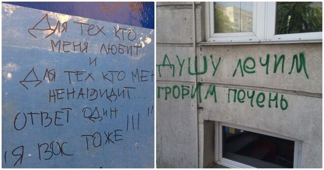АЙ ТЁА кто НЕННЛМИТ ГРОБ ОТБЕТ ЁЁ _ кз а