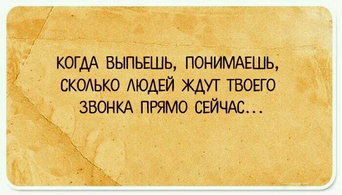 когм ь сксмо мощей ждут твовго ЗВОНКА ПРЯМО СЕЙЧАС