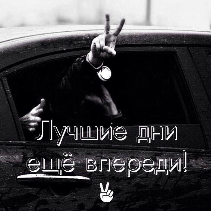 удч ШИЭ дни з ЩЭ редиц О