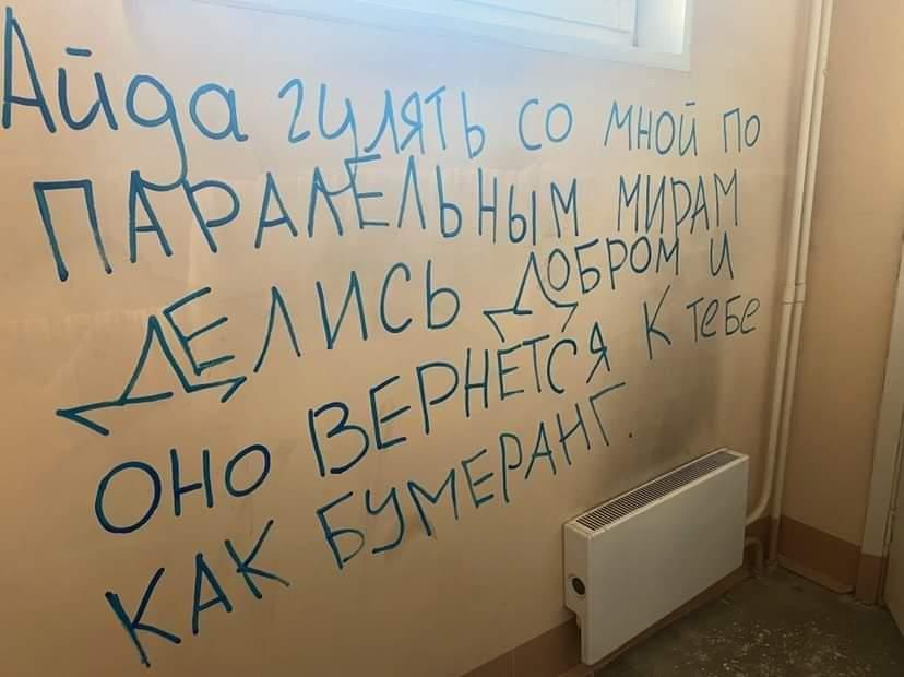 до О Д Мор 0 ОБЦЁАМР