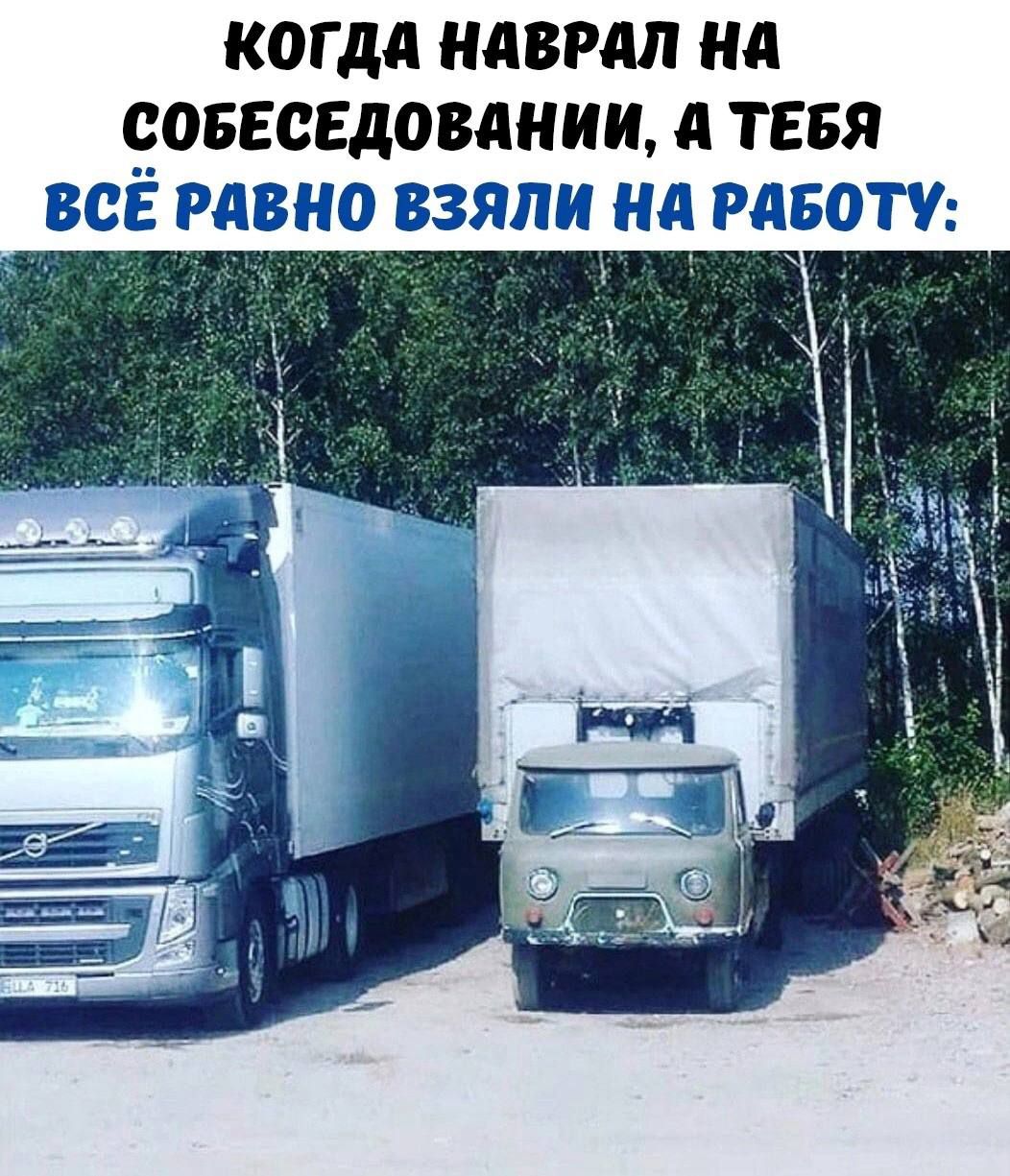 К0Гдд наврал Нд ЧОБЕСЕДОВМШИ д ТЕБЯ ЁСЕ ИШМЭ 8353111617 3 РДБСФТЪ