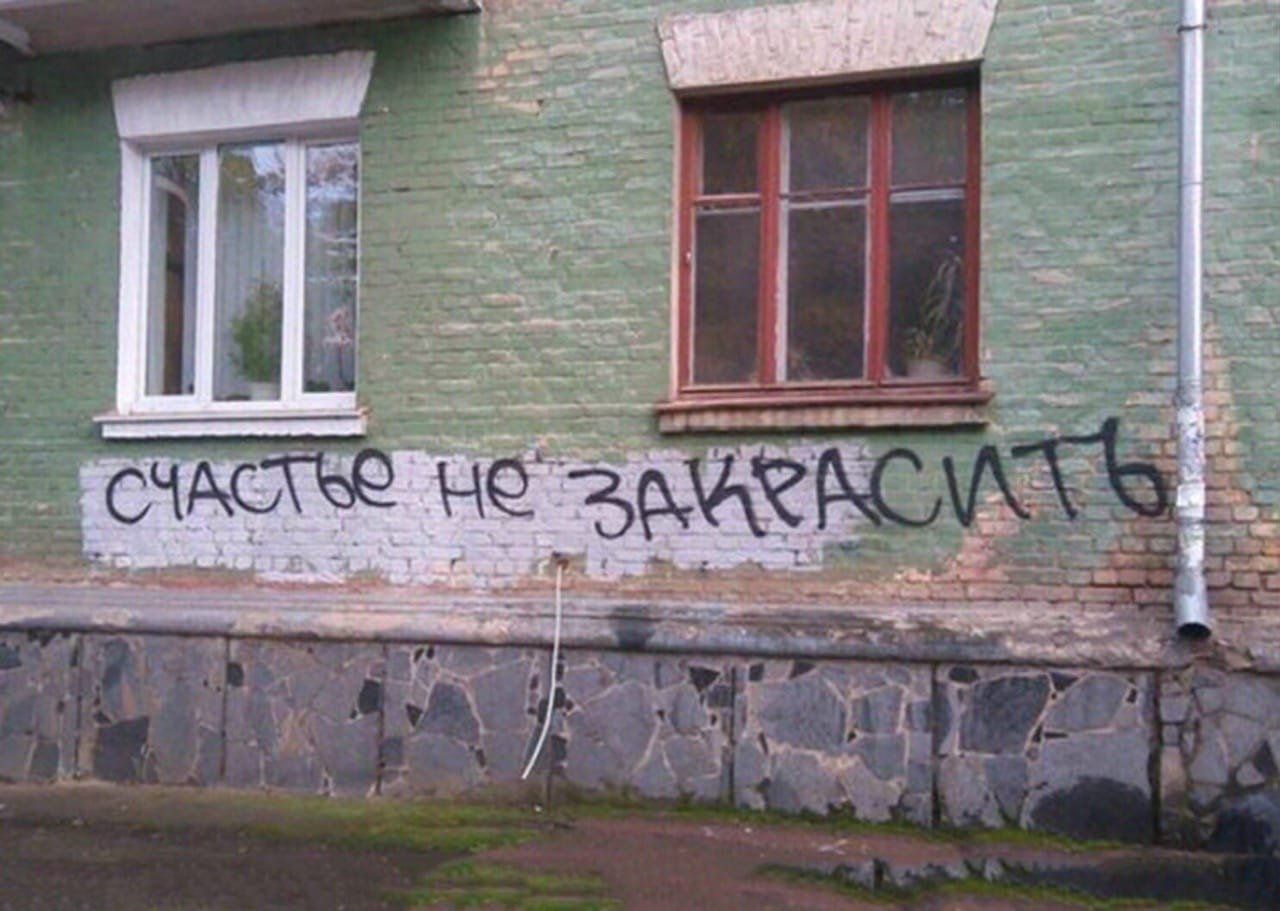 Ш