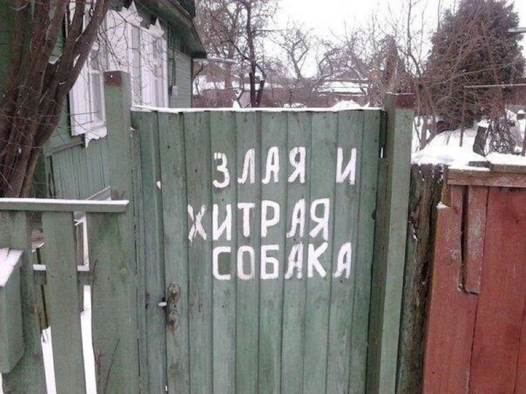 ХИТРА спвп 3
