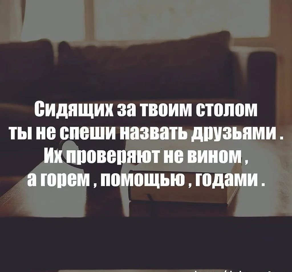 ЁИдПЩИК за ШИМ стопом ты не спеши назвать ЛПУЗЪПМИ Их ЮВЕП0Т ВШШМ а ШШШ помощью годами