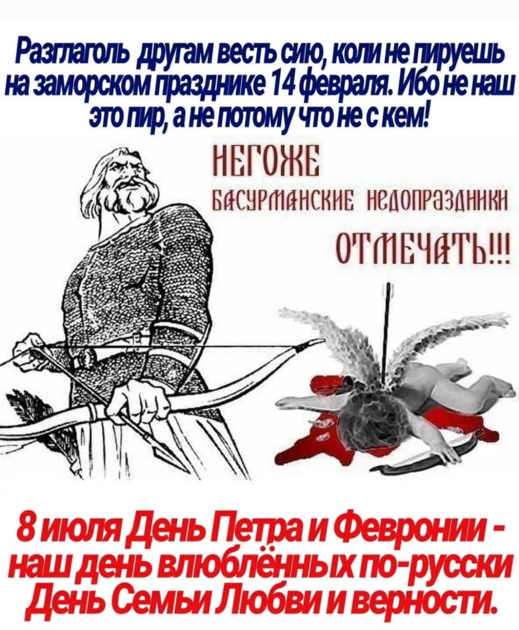 напрашщтеифтпибошш жщаютгшучююскеи _ НВГОЖН нашгптнсннв нпцппгнзпннкн ОТГПЕЧЯТЬ