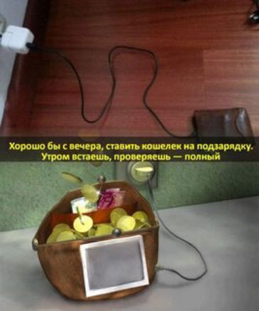 хорошо Гт ищщы у видишь пр и мы на ладиту снеі Шшь попный