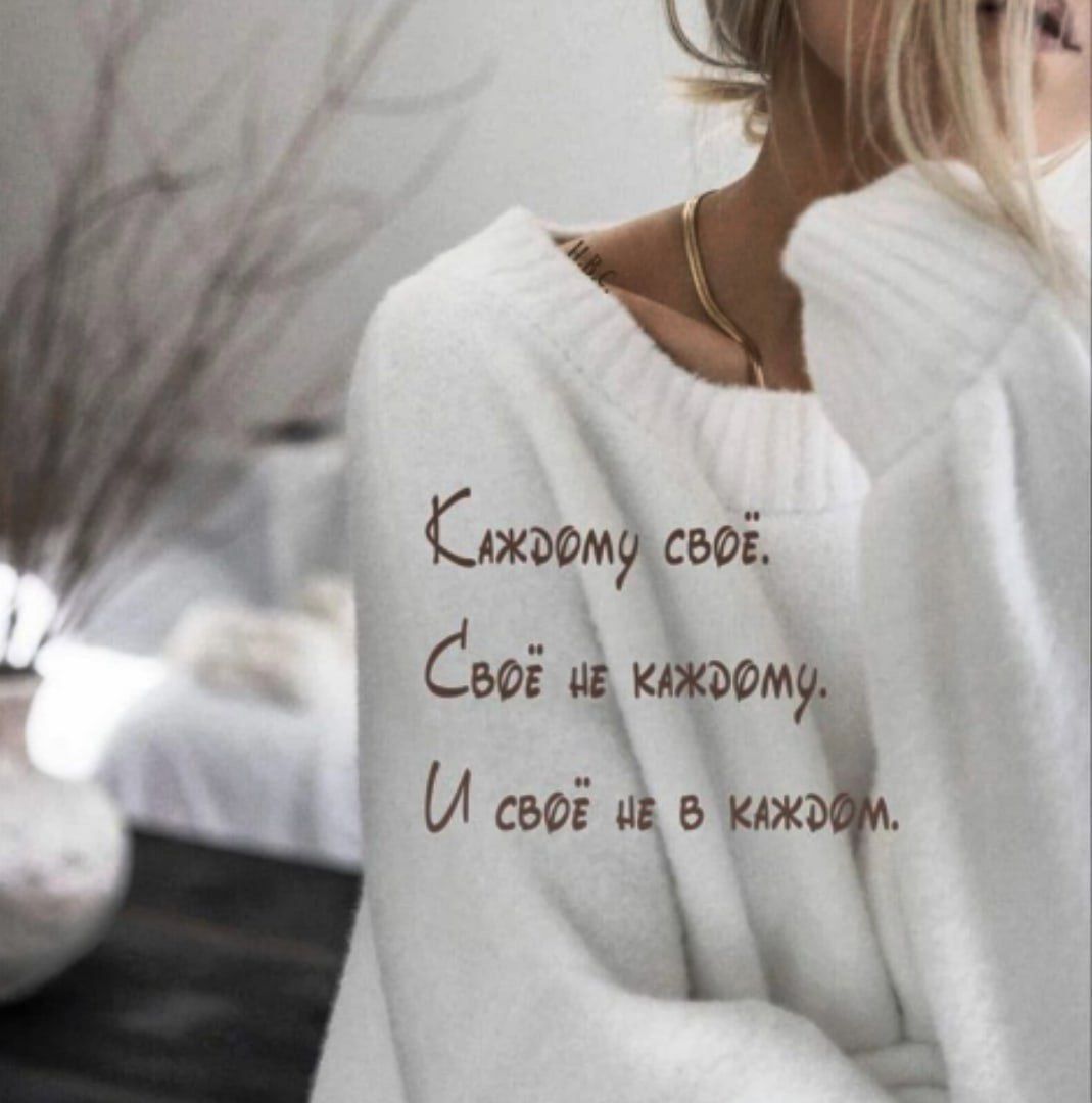 жиму своё СМЗ ЩЖММ Истцы Д