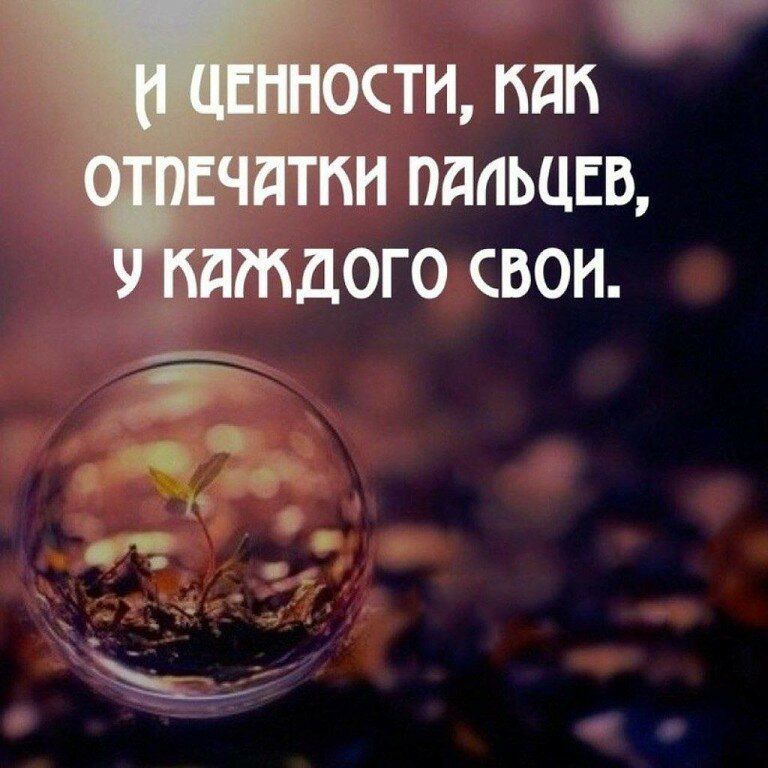 НПдП А И ПддЬЦЕВ МДОГО СВОИ п д Т