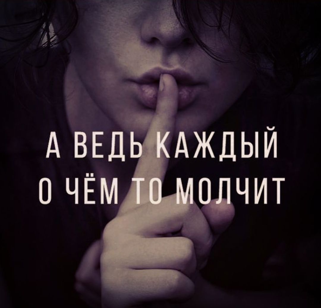 а А ВЕД АЖДЫЙ ОЧЁМ ОЛЧИТ