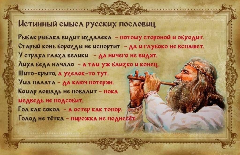 м и ц пишу и и он _ Флип ш шв м истин и мп у при и п щмишм щ мм им т у ммм _ ши м и м м пвп ъ Гишм в
