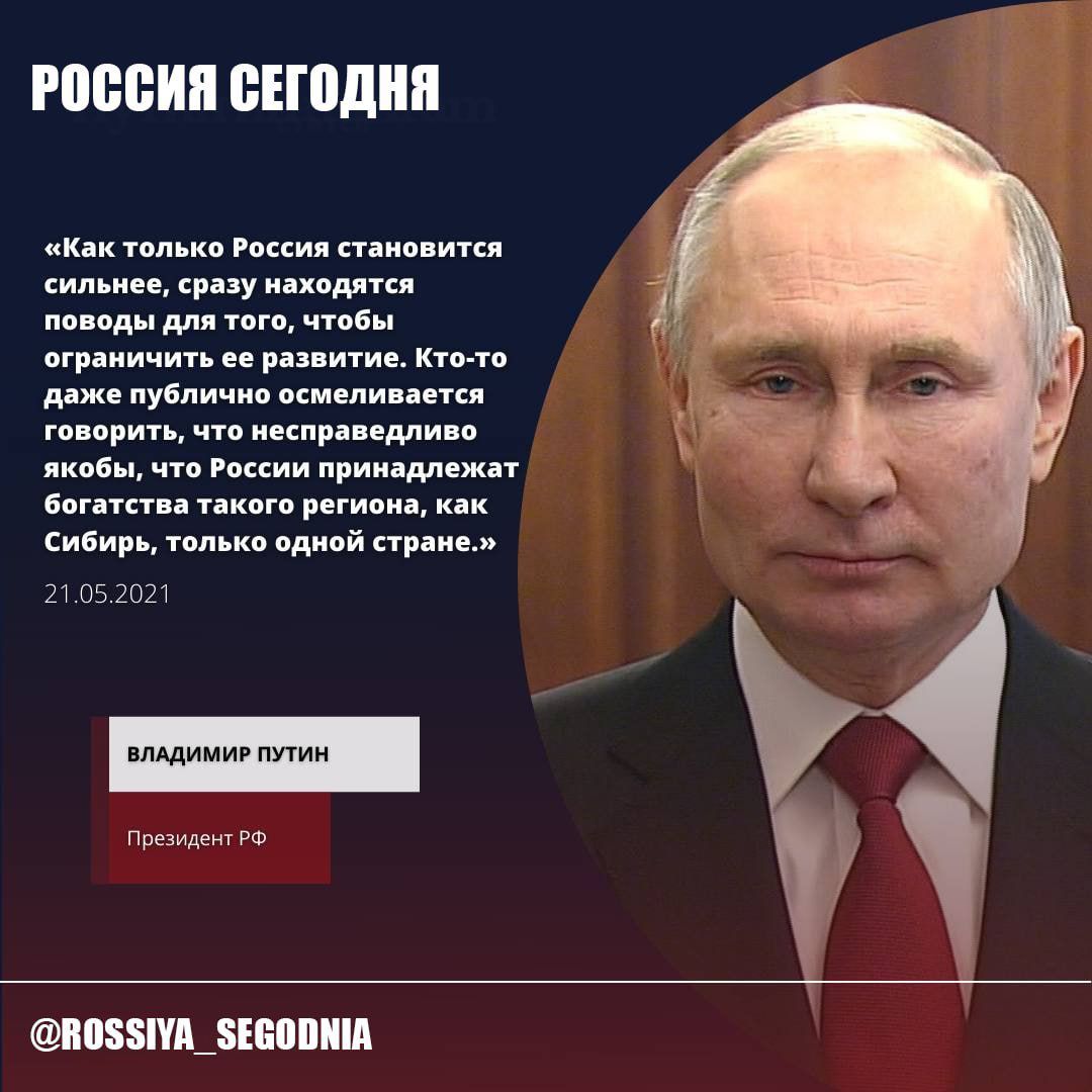 ЮЕБИИ БЕПЩПП к и г т шшм рщ находи папин для т тв пгр иичип ктив пуБпичиц вс гв кп ш щ як гжии прииам жи сотни кот мама иди синирь пп дй при нь тт