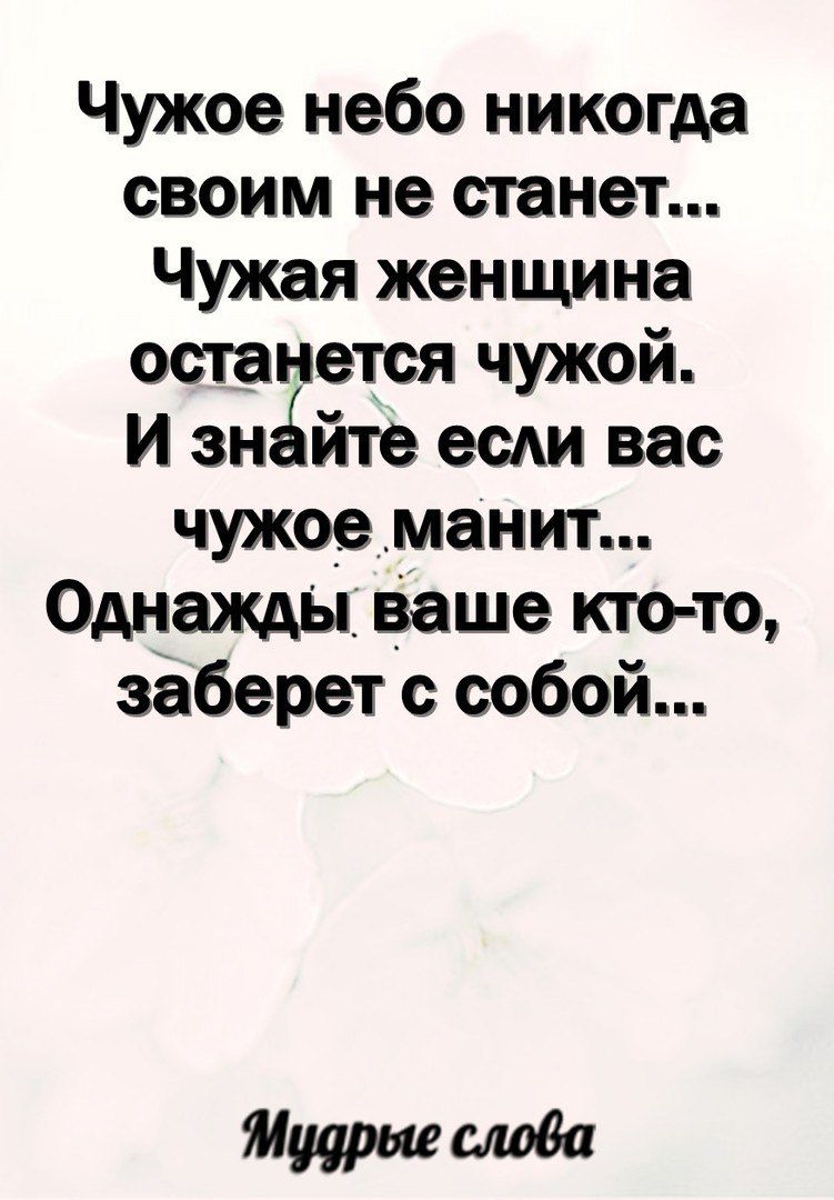 36 способов сделать так, чтобы партнёр всегда чувствовал себя желанным — Лайфхакер