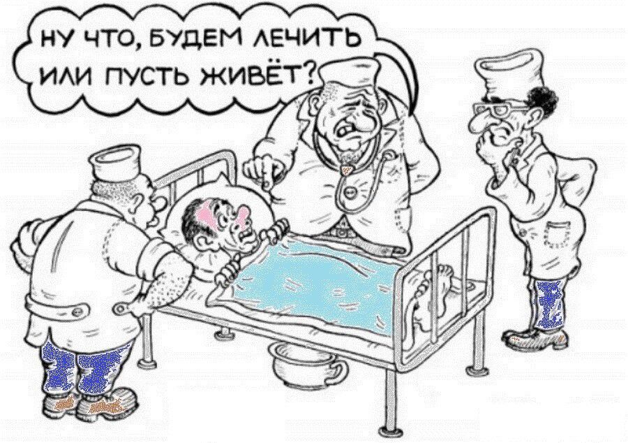 НУ ЧТО БУДЕМ АЕЧИТЬ ИАИ пусть жи