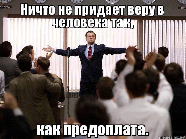 НИПП у ппидавт ВНШ В как йдедщппата