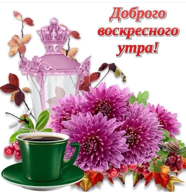 ВАЛ УУ