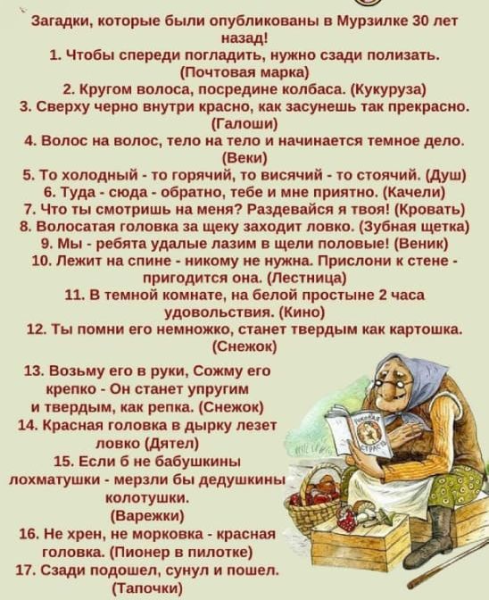 Зиг ддт тори были отлив пин шурша 30 ни ищя 1 чтбы стр ди птицы купив см или пт и круги ииюи поср дии но ш Кукуруза сверку чп пити крит и шуишь пп принт в Тимми волос и юпос тем и им и иными ищо дем Вии а то катании ю гоп чип ю висячий сушим шш туд мд обр то 6 и ни п мч ли 7 цю смотришь и ими пялился и им крови пишим шпиц и ищу щит лиш зум л щит в Мы ими ут мж щдпи млин ам ю л и синие пиццу пе Иж 