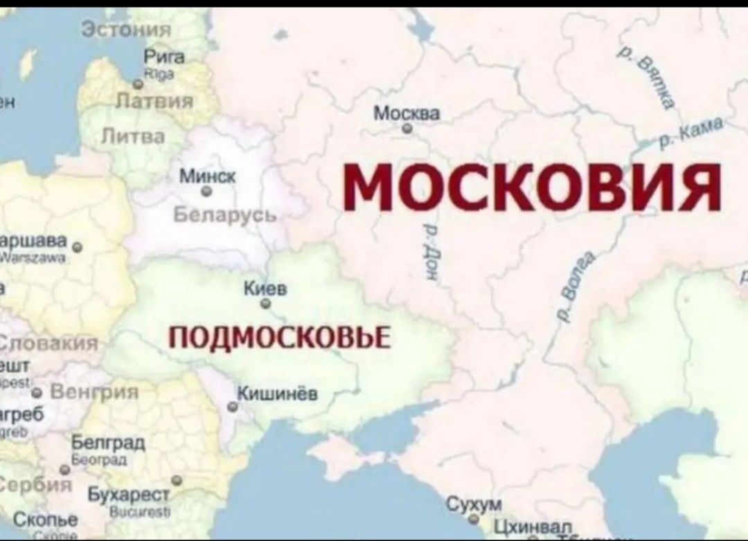 Пипин Пип Ъ МОСКОВИЯ _ Е г подмосковьв Эвенты п ь ь