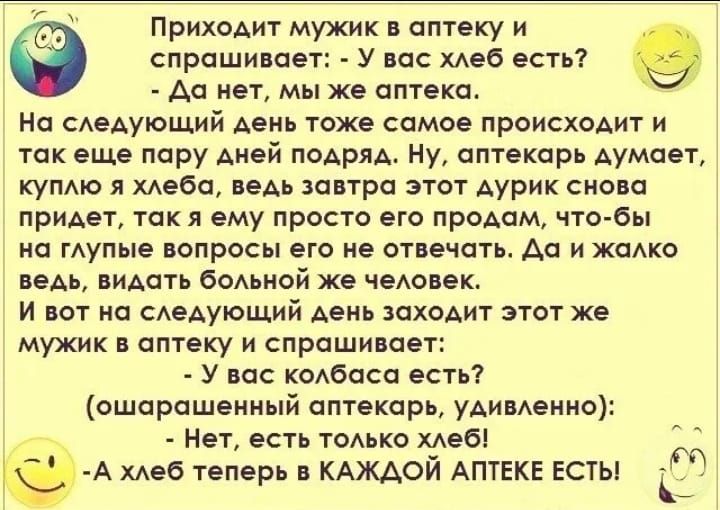 Немецкий парень зашел в гости к двум фрау для свального греха онлайн