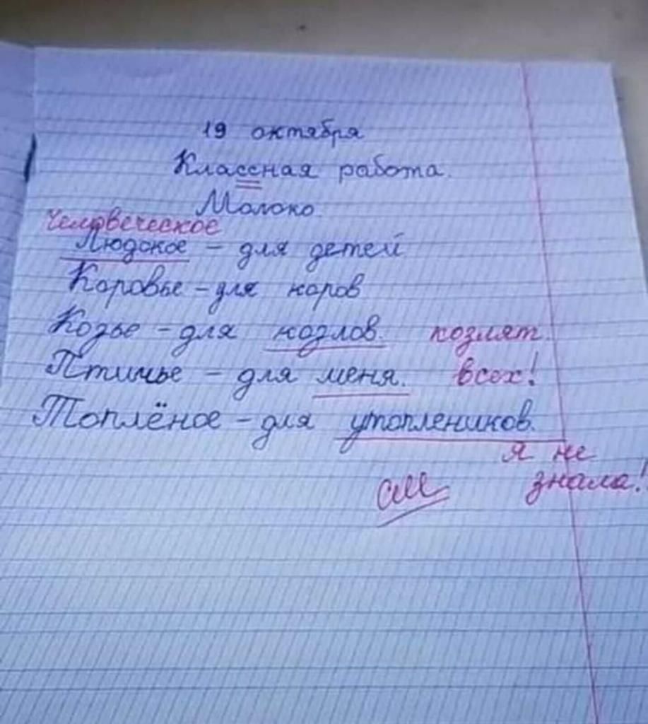 душі т да _ туш А 41 изгиб аудит 5щ ЁЁ даж іщёшзе 39