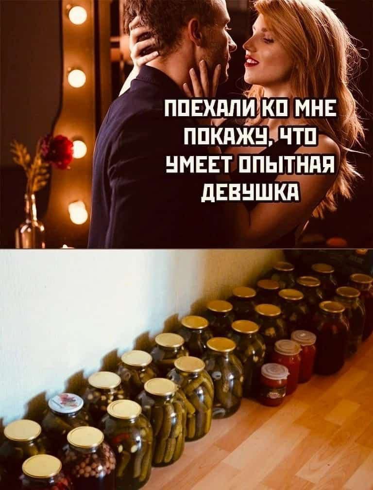 о ППЁХППИКП МНЕ ППКПЖШЧТП НМЕЕТ ППЫТНПЯ дЕВНШКд