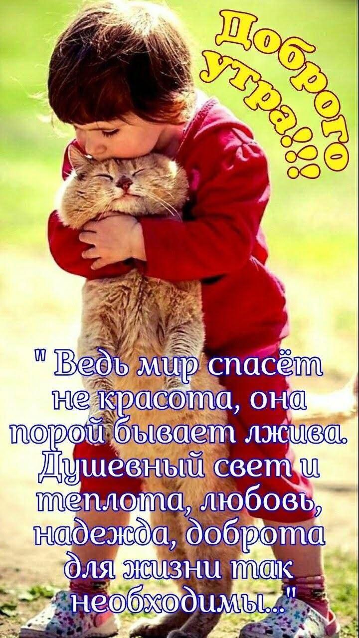 _в Душевішсвет Ш ОШОЁДЮбОВ