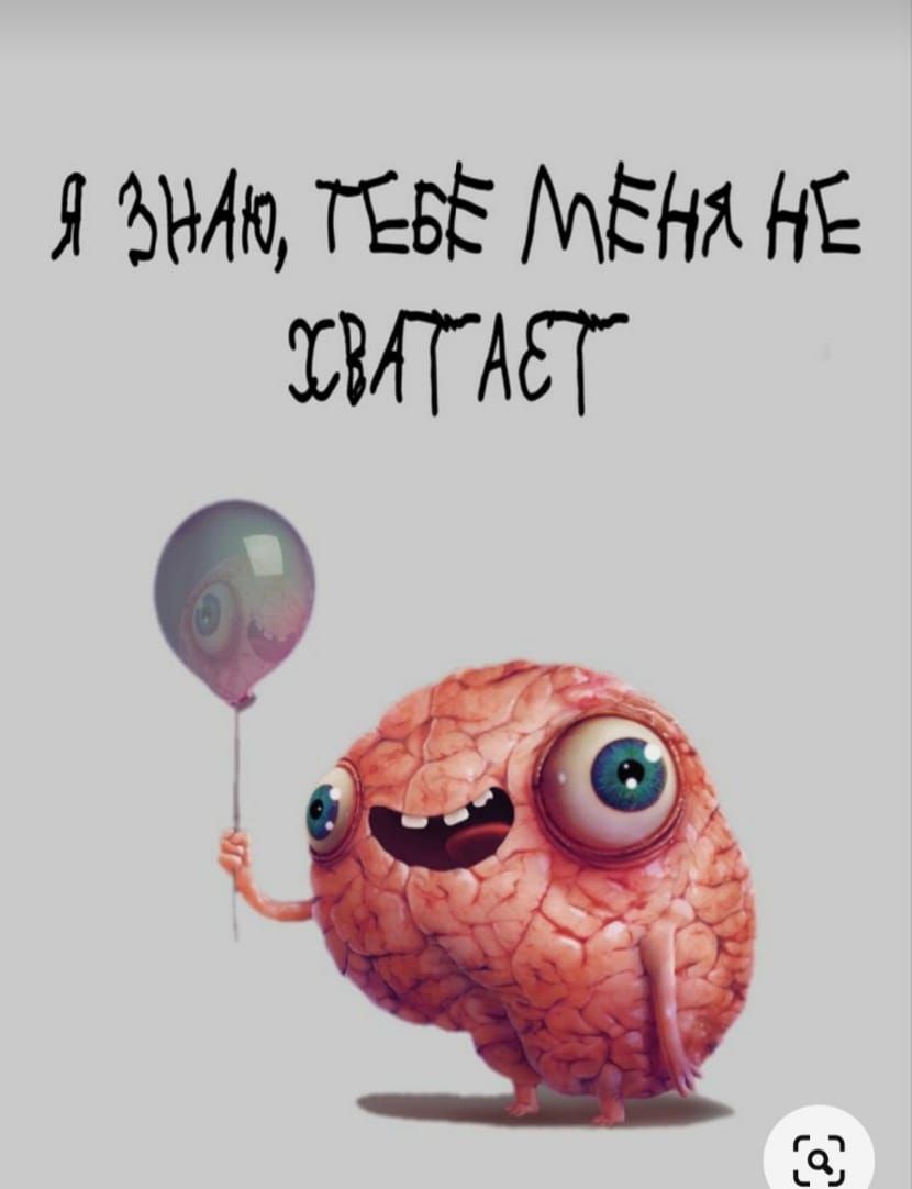 я 0 пвд нг шМГАбГ