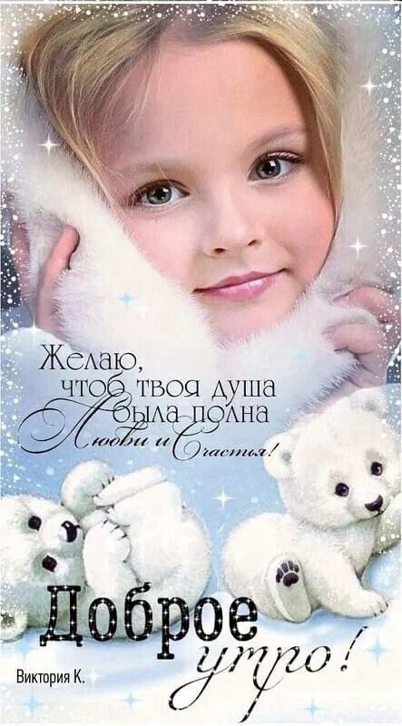 ЖСАЭЮ что 1509 душа Ана тд и діти шнг