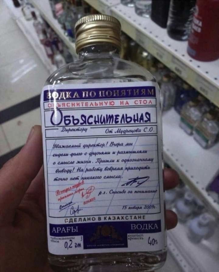 жим _ щим