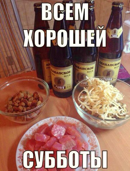 ВСЕМ КПРВШЕЙ