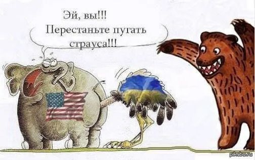 Эн вы Нирссыпьш уцыуыид