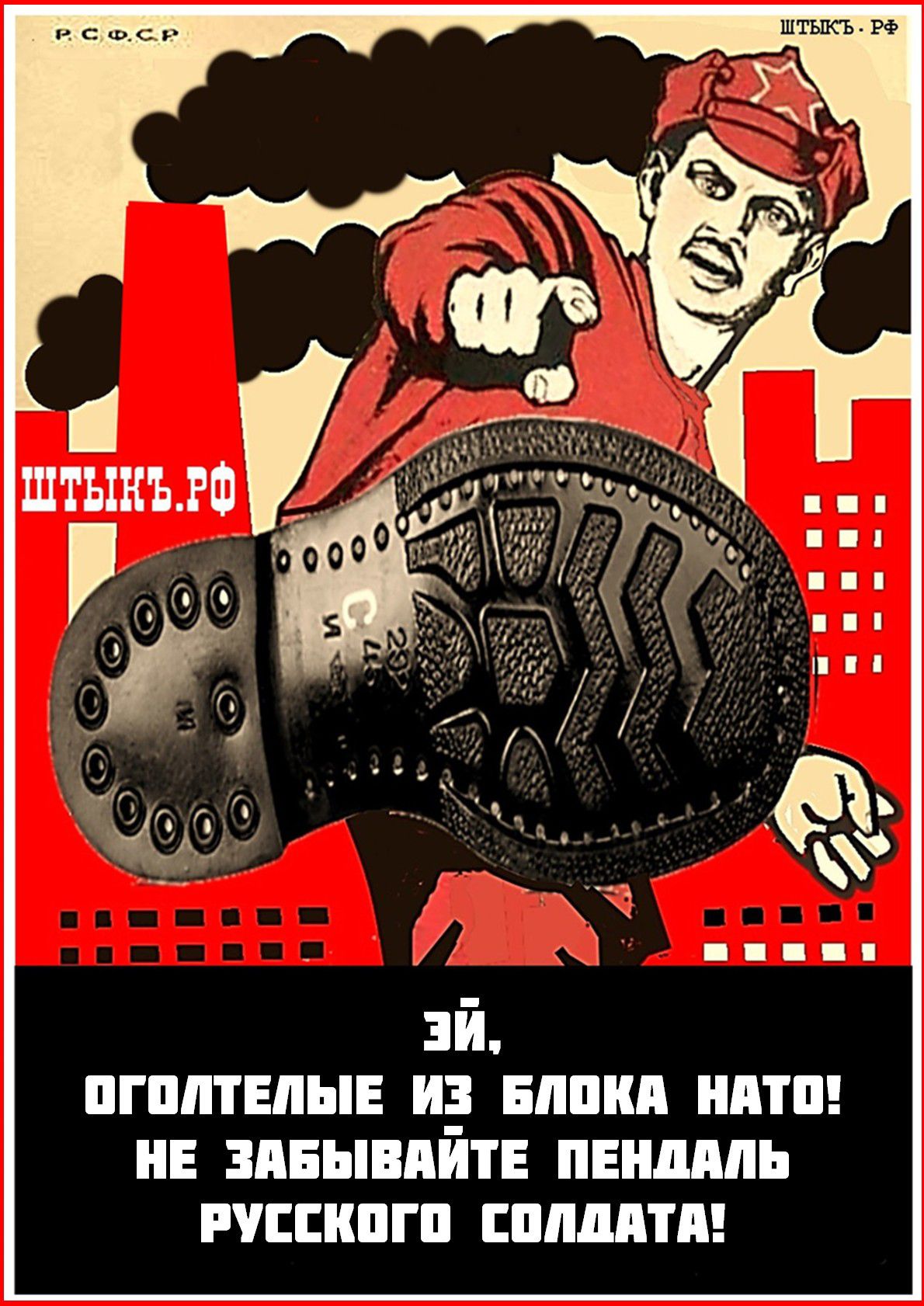 эй пгпптнпые и_з нппии нити и зпнывиитн пвидппь пципгп ппдпти
