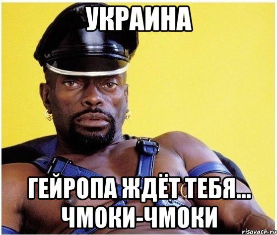 пйгііпд жд_т_ _ чмоНИ чмони