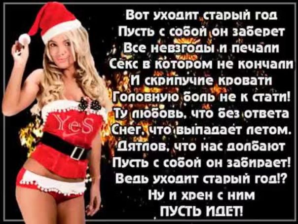 ВОТ поит БВБ ГОП Пить ФБОПЮН 8809 е_м 76 он не кончали швппише проити Голь ищё _Ви не к сити что пьет ета чтщиыпшн атм Пятнашки пас долбят 0 Пусть оБои он забивает ы Веп Ухопт спит год у _ НУ кин ним ПУСТЬ ППЕП