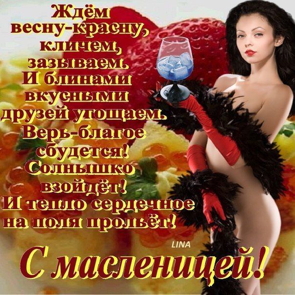 Ц АХШЧЗ 34333431131 м ТЗцщ Сид_Ёшью 349311633 Джа _шв 993 103 шцшшщш 4 у ШШ или из