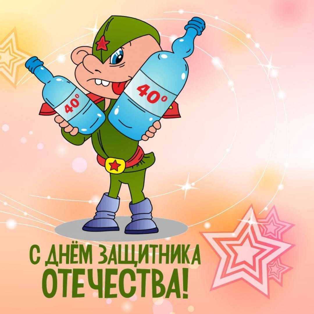 Поздравления с днем рождения двоюродному брату 💐 – бесплатные пожелания на Pozdravim
