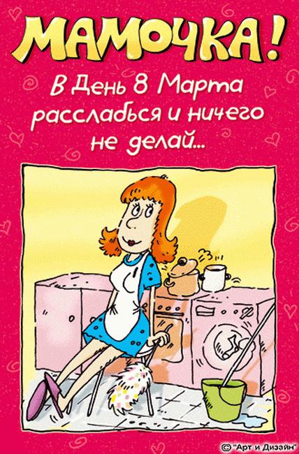 з