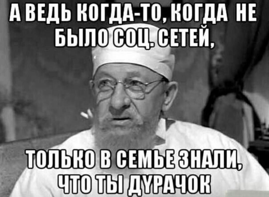 АВЕДЬ 0 Гдд ТП НПГДА НЕ жидий _щ тппьновпъмызшшщ дчгдчпн