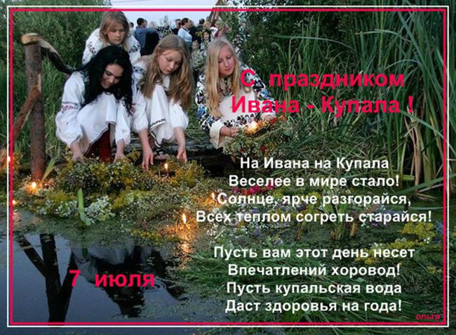 д й _ иди агат рецидив вашимий вровпді пусуь купмьскап вом д ддорввья шла
